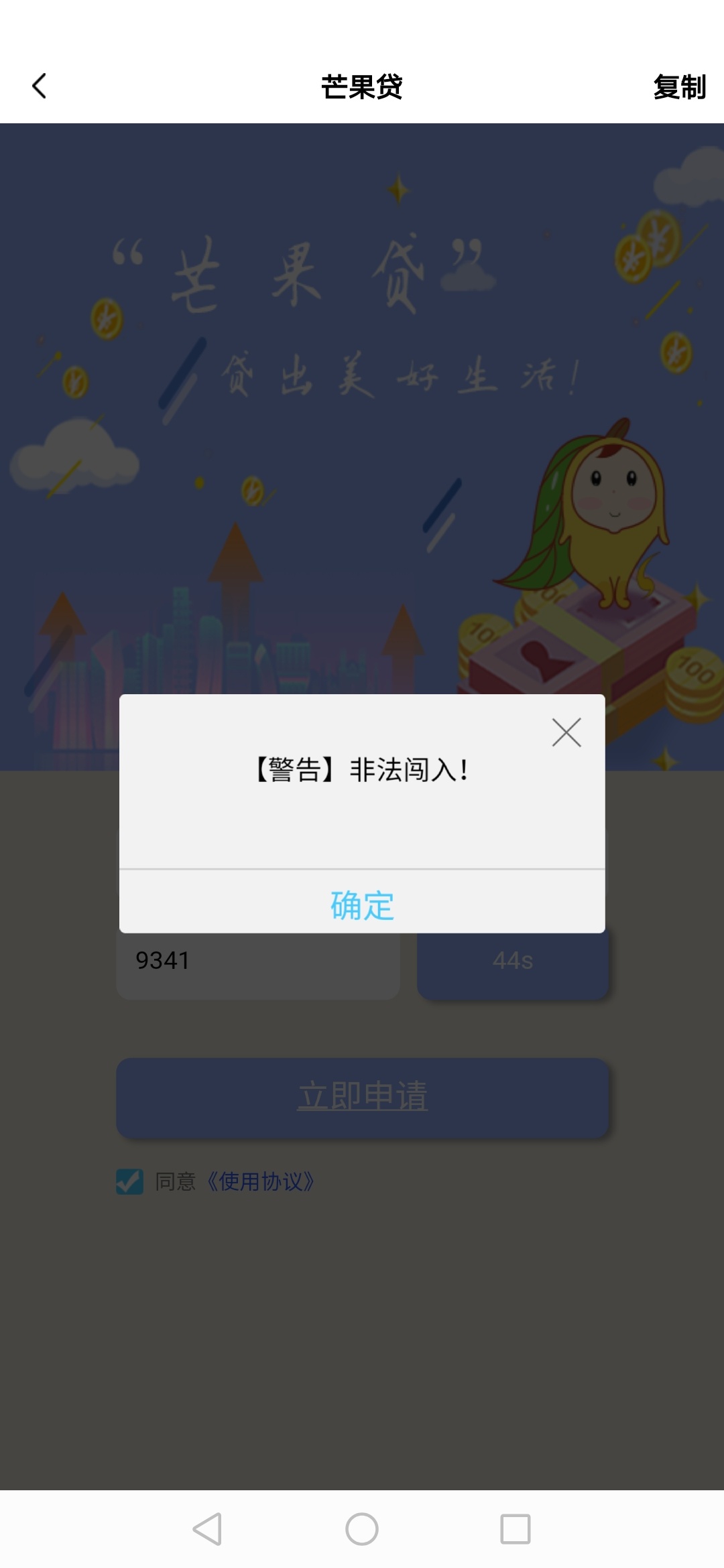 笑了

57 / 作者:aa17363362559 / 