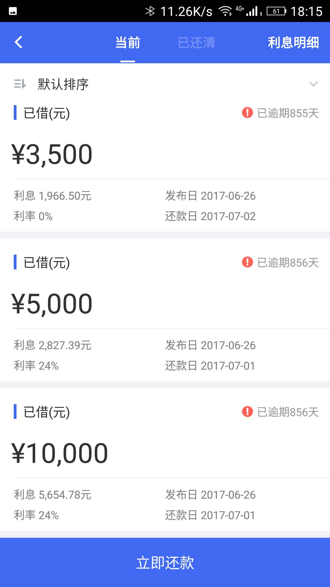 比我长的有没有，加多宝什么时候可以S啊





99 / 作者:小訾 / 