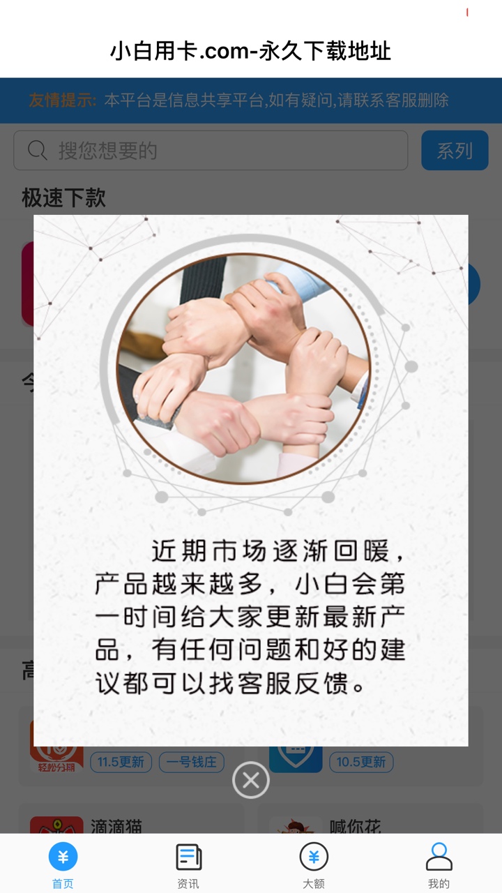 卡农真的凄凉了许多
41 / 作者:wxy541 / 