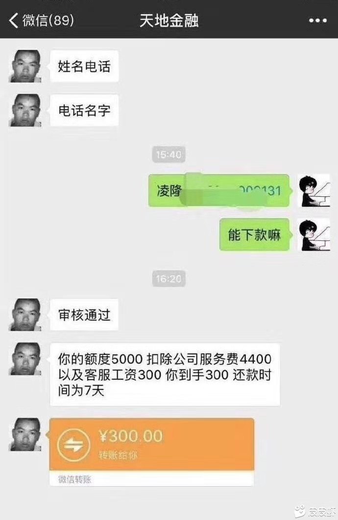 稳的一批


0 / 作者:　a12345 / 
