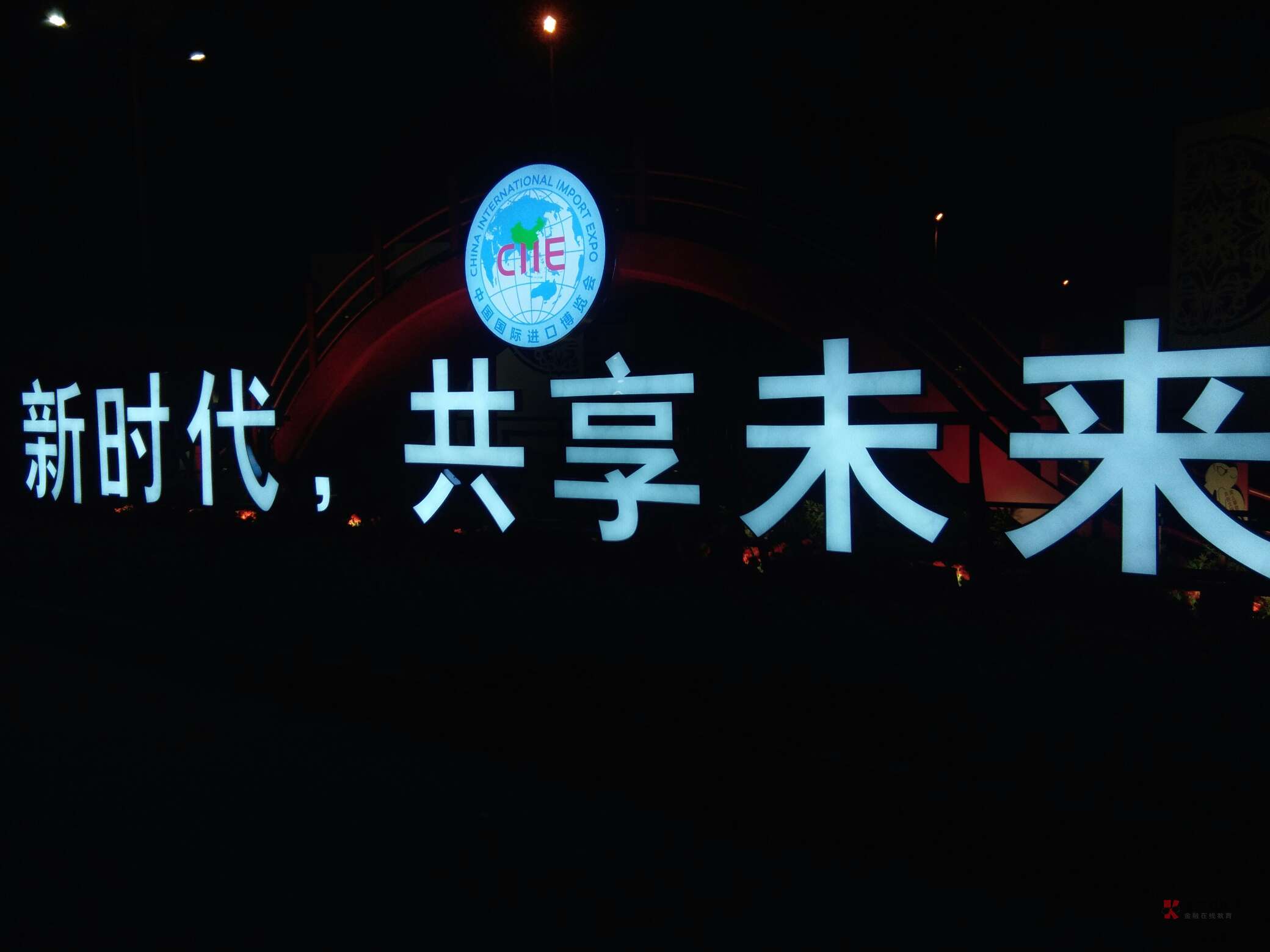 今天是和老婆结婚3周年日子!昨晚夜里下班没有回家,跟老婆说加班。一个人在马路上游86 / 作者:eralliu / 今天是和老婆结婚3周年日子!昨晚夜里下班没有回家,跟老婆说加班。一个人在马路上游86 / 作者:eralliu /
