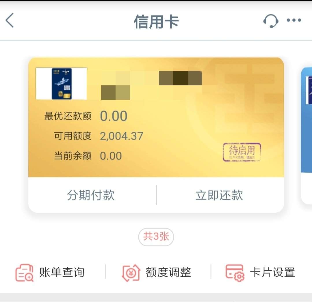 同银行取款要手续费吗_同行取款要手续费吗_同行取款需要手续费吗