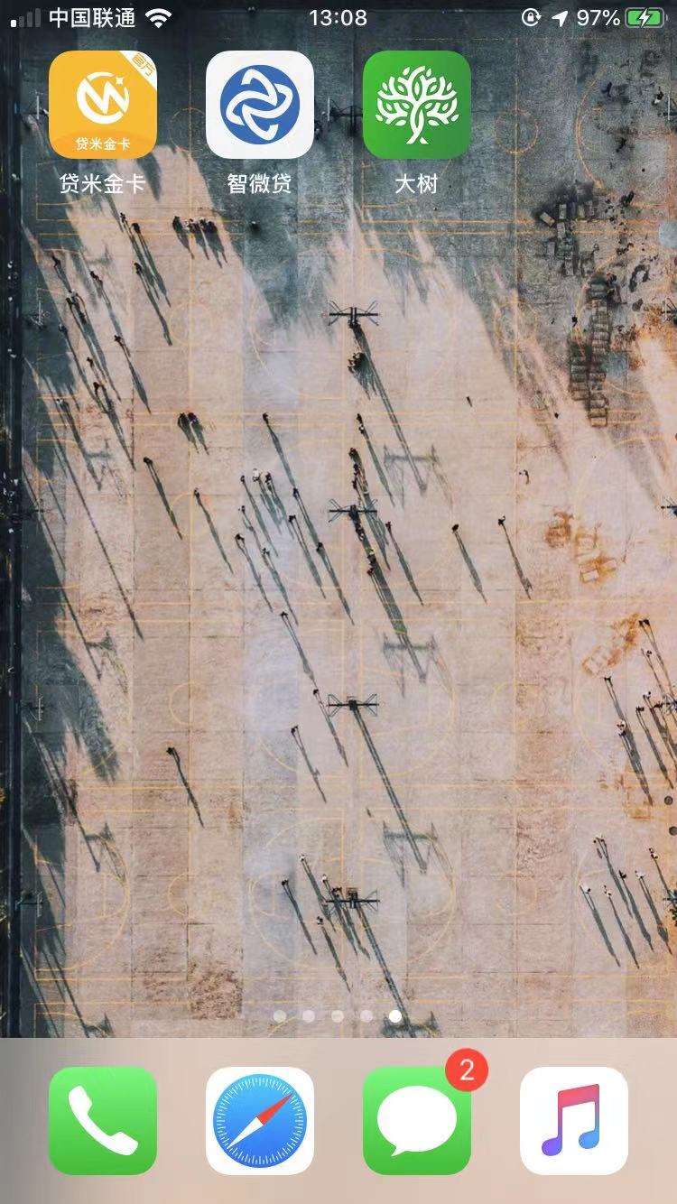 大树    到账了    这俩天有事耽搁了发帖.



67 / 作者:seven姐姐哈哈哈 / 