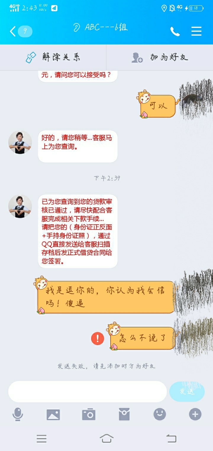 这是真的吗谁搞过

13 / 作者:寂寞尘ai / 