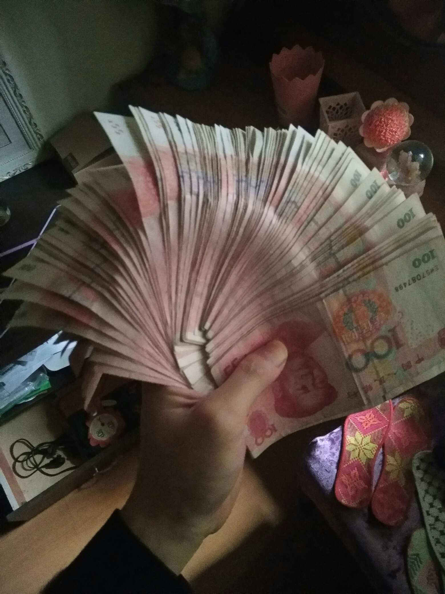 哪个老哥给拍一个2500现金的照片