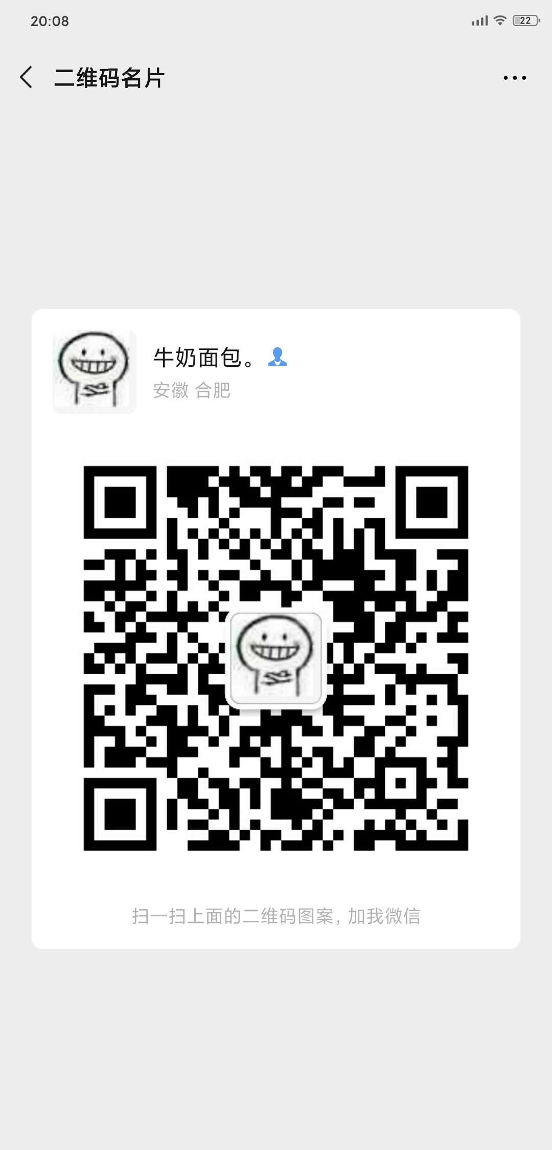 目前最火爆的赚钱项目是我们铂金团队新推出的一个赚钱项目，这个项目门槛低见效快，属66 / 作者:微心mote1880 / 