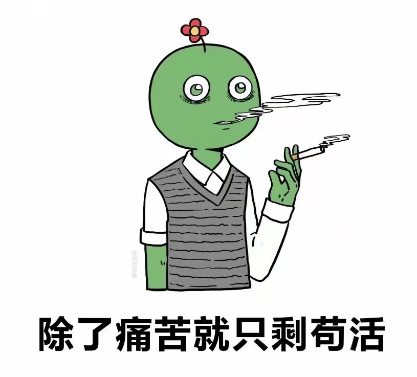 打赏8楼，18楼，28楼，58楼，88楼，188楼，每个5元。没什么说的，虽然我等级底，但一1 / 作者:呵呵哒88号 / 