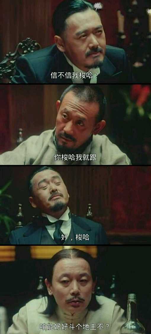 抽10个老哥，每人一瓶水，随缘

100 / 作者:小鬼头 / 