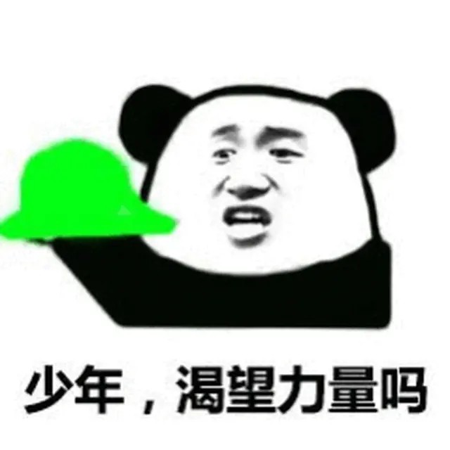 跟KTV坐台的女的谈恋爱靠谱么？他是兼职的，有没有老哥给意见？相处的挺好，我就是心59 / 作者:一只呆头鹅 / 