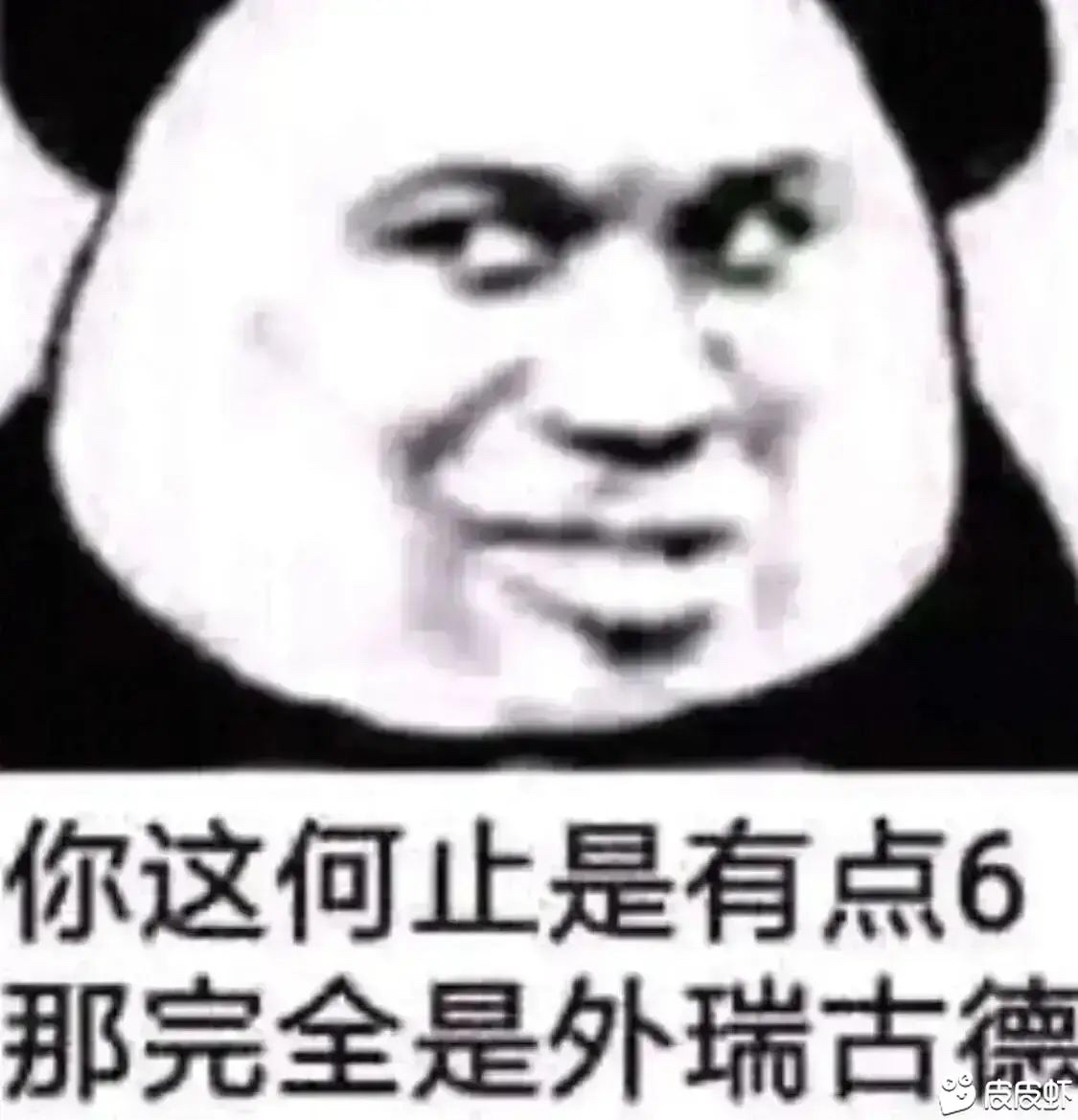 跟KTV坐台的女的谈恋爱靠谱么？他是兼职的，有没有老哥给意见？相处的挺好，我就是心12 / 作者:ゞ温文尔雅 / 