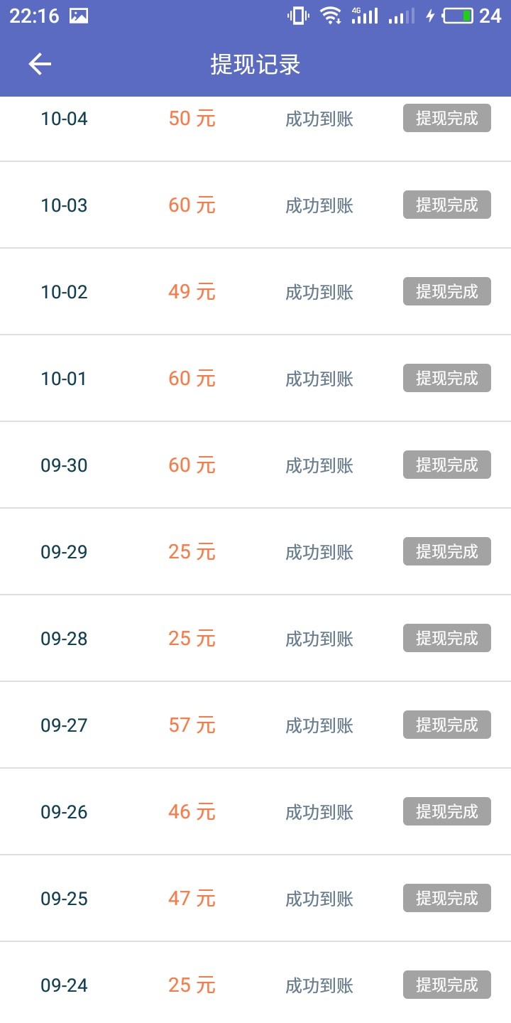 每天业余时间撸点烟钱美滋滋


96 / 作者:光头强的头套 / 