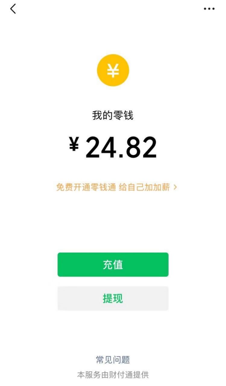 搞了18.88加5块多

老哥网首页那个18888红包 还以为假的

推S全家 ！入口百度老哥网

33 / 作者:大王1234567 / 