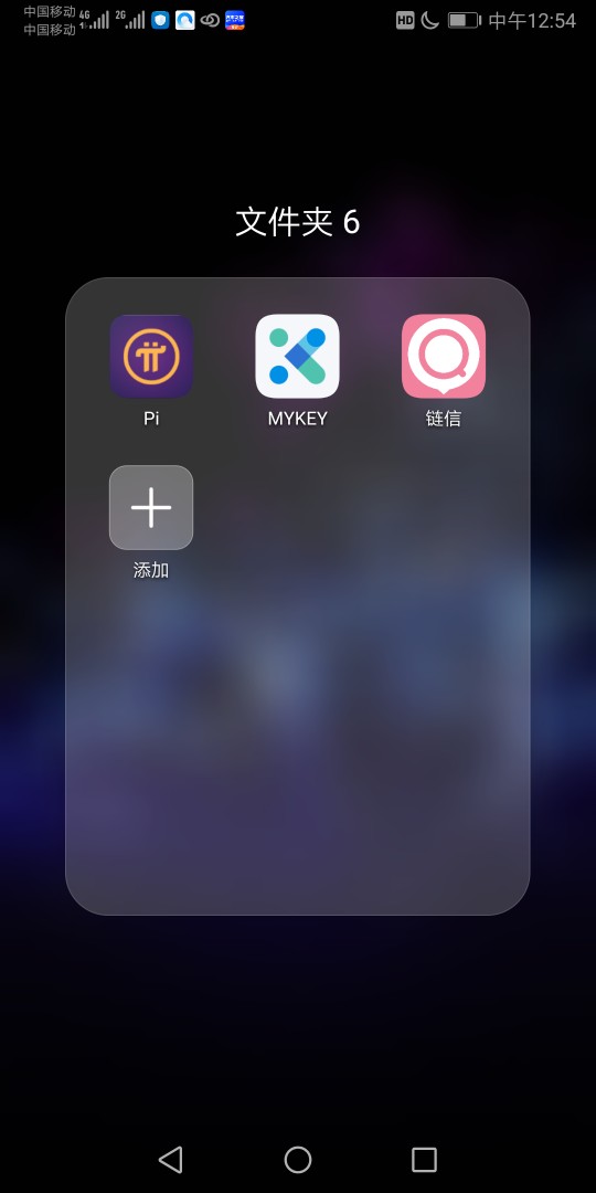 一共35，派币主推因为后期真的能换成大钱。谁能每日领取，我每天给他两块钱。后面两个76 / 作者:百步穿杨945 / 
