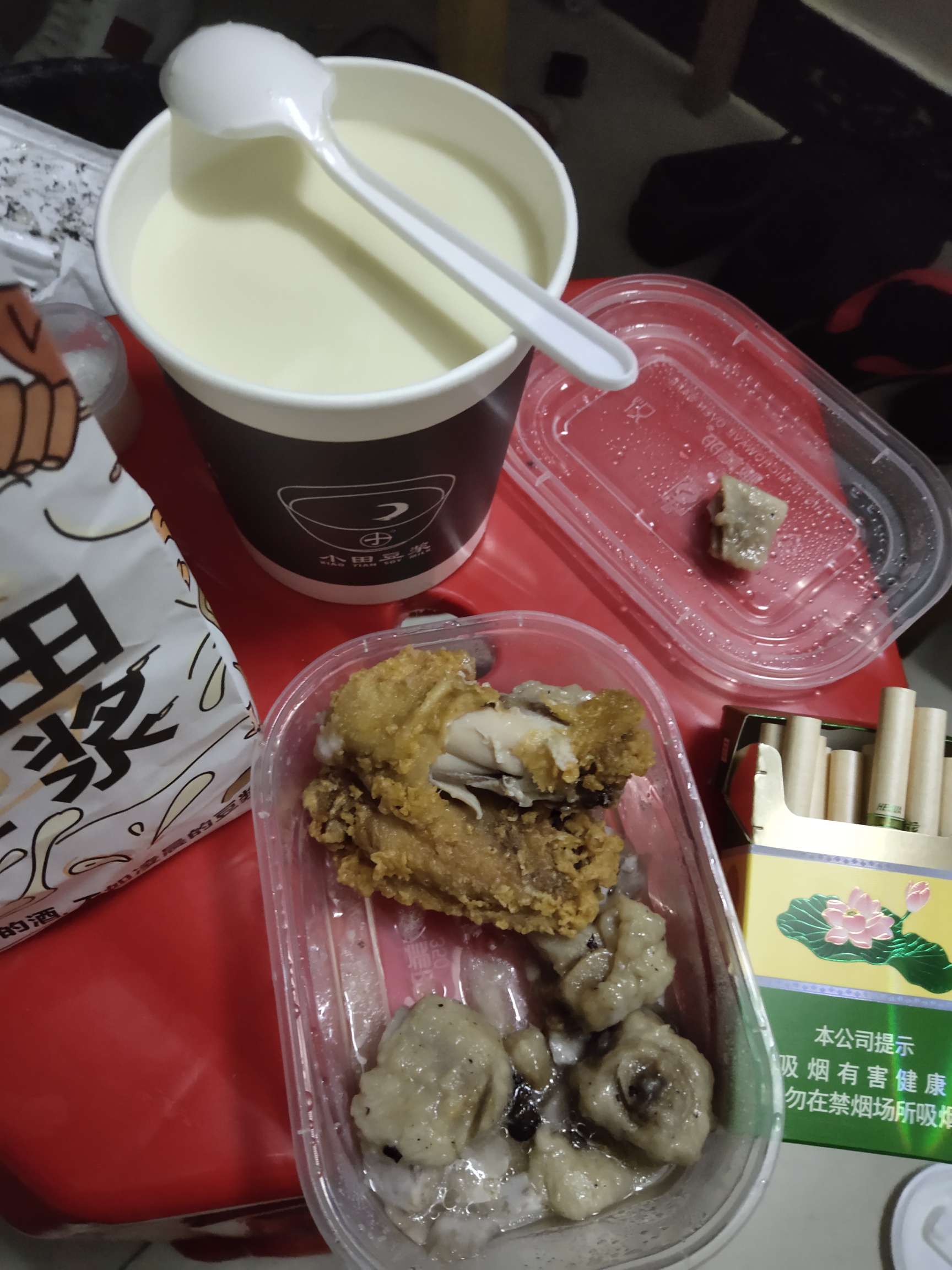 庄买的，刚接错的平台，今天玩第三天


41 / 作者:你看你you / 