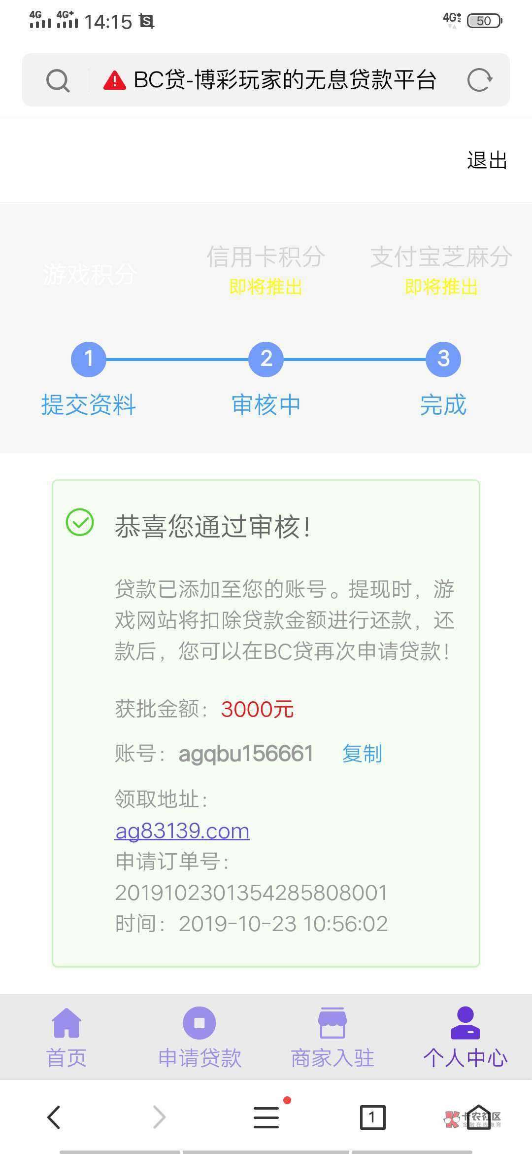 ggh

83 / 作者:照玉乐 / 