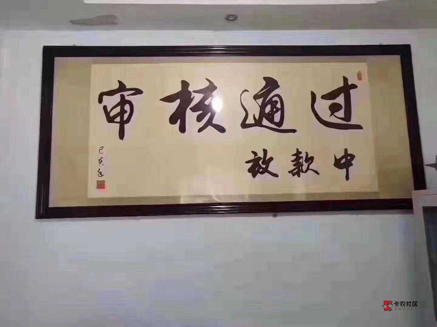 帅帅的哥哥帅帅的你，我是你的好弟弟，你是卡农里面第一帅，第一帅他不坏，我是你的弟53 / 作者:星期八的阳光 / 