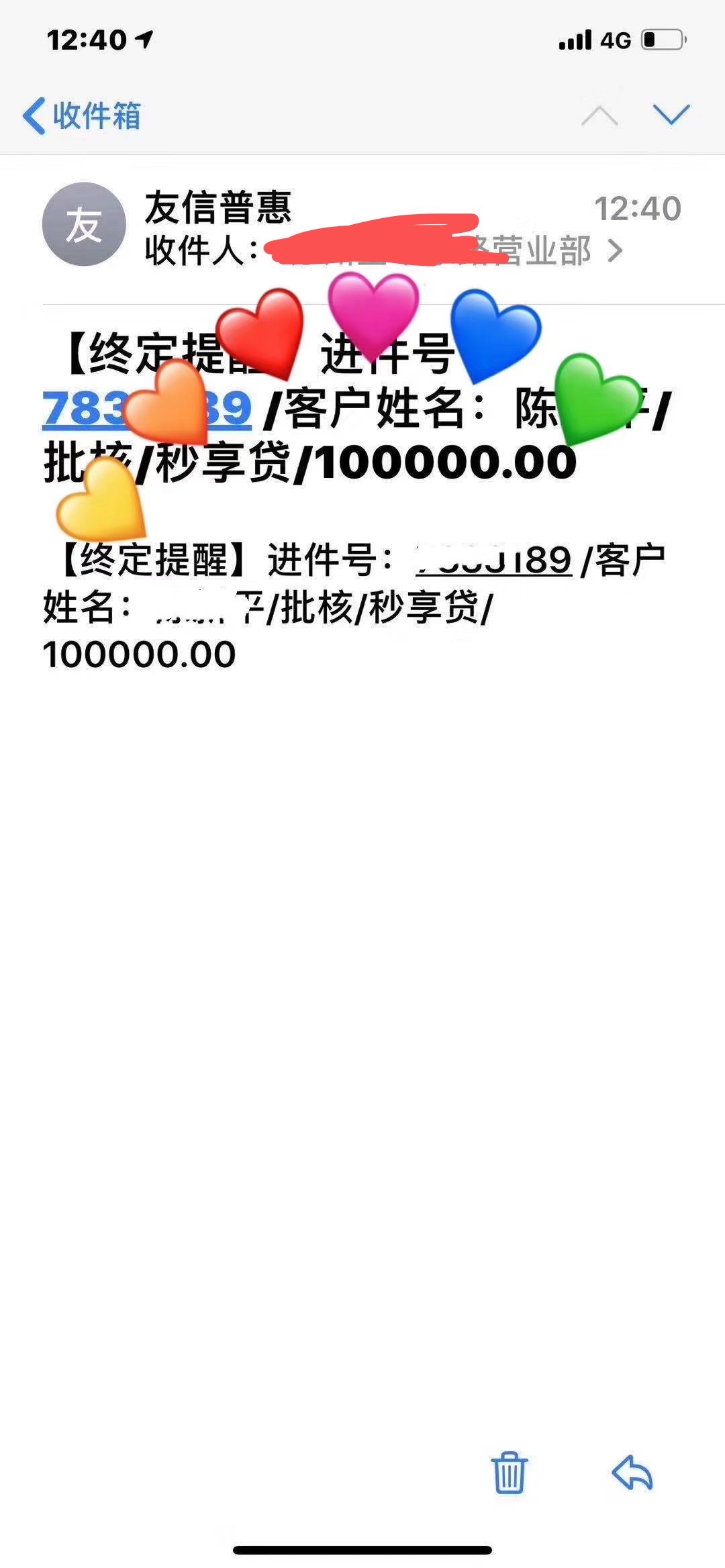 江苏的老哥看过来，下款率很高，额度5万起步



91 / 作者:v.a357930621 / 