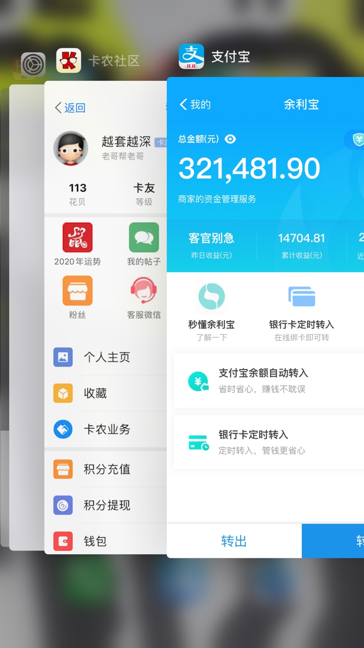 觉得我唱歌好听的艾特喔   有打赏


65 / 作者:越套越深 / 