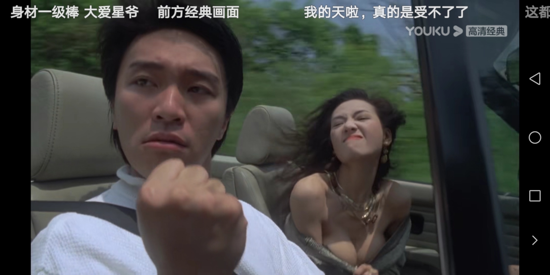 福利福利一波，文明观看


58 / 作者:智者见智 / 