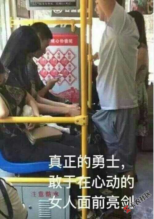 一年多了，没有下过一个口子，自己居然也没饿着，算是进步了吧！加油！

96 / 作者:恒久 / 