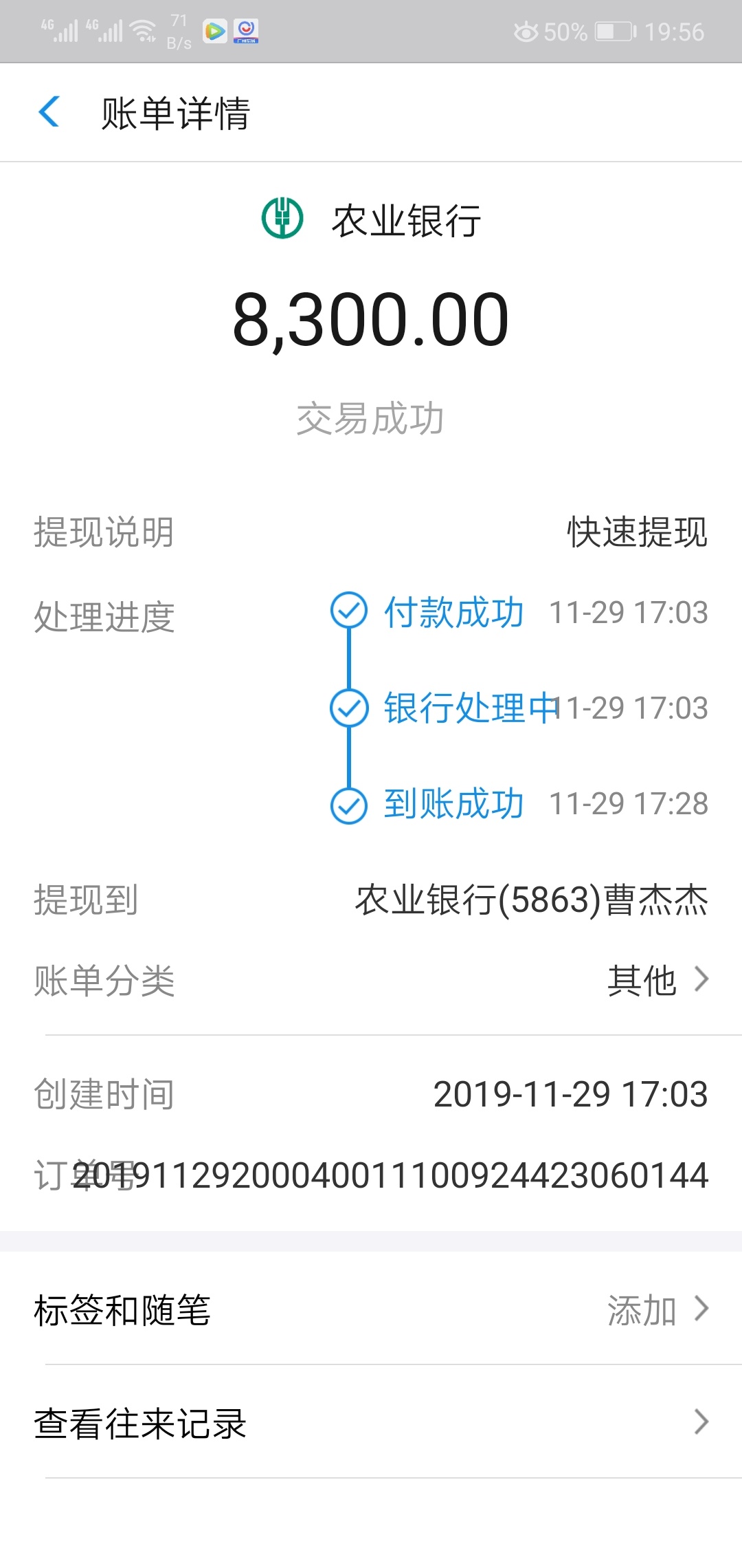带8的没人88






70 / 作者:18507708334jie / 