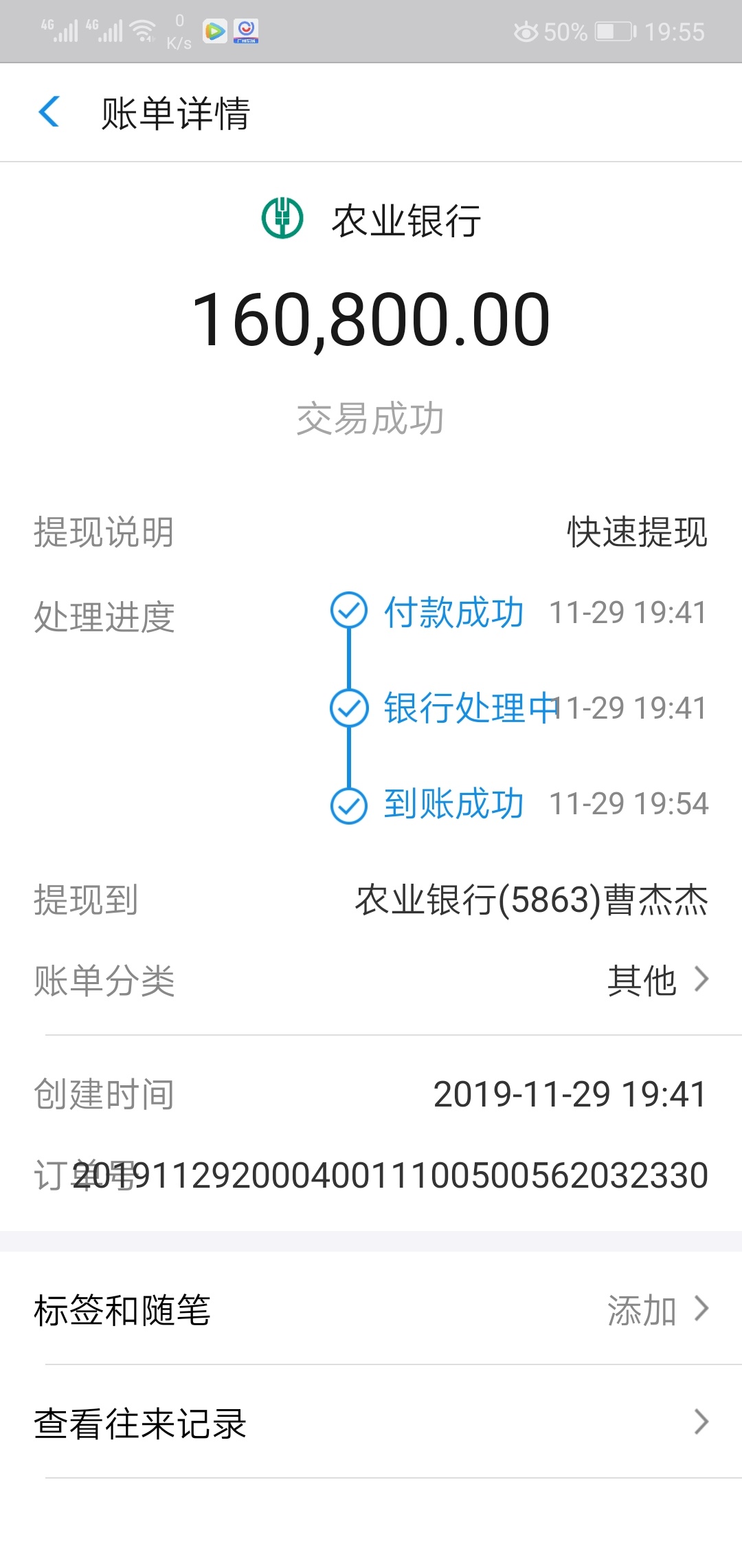 带8的没人88






12 / 作者:18507708334jie / 