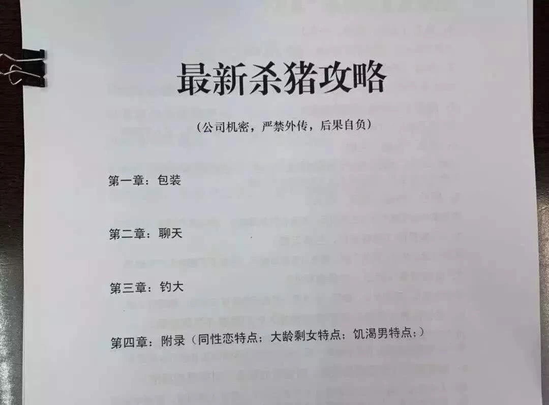 老哥，细品。

9 / 作者:a259520 / 