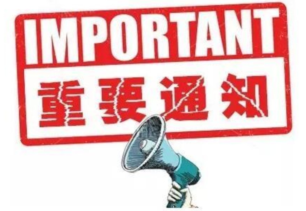重要的事说3遍，10元红包秒结，撸羊毛，撸羊毛，撸羊毛，5个名额！

78 / 作者:浪~ / 