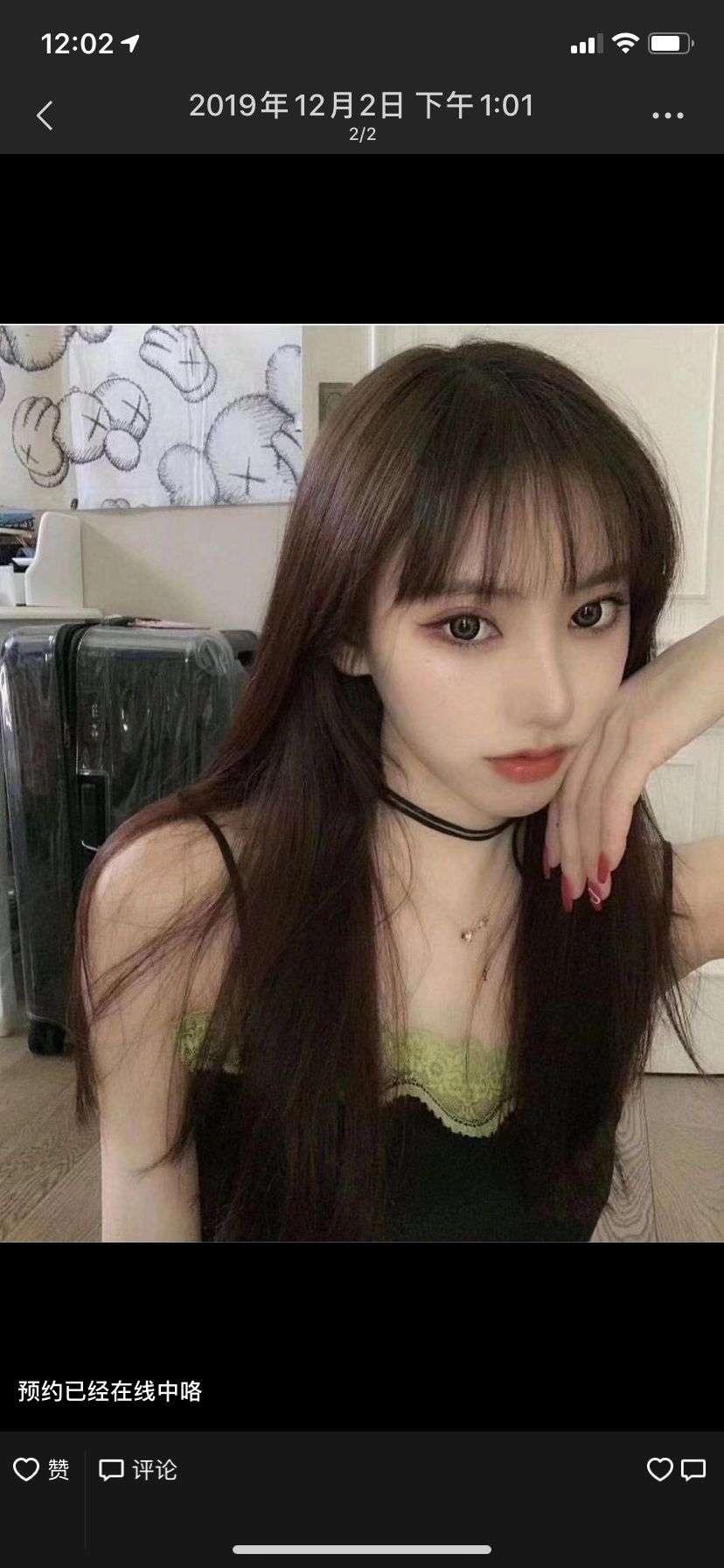 兄弟们，我想给你们开直播！又大哥刷穿云箭吗？什么姿势都可以，不过只有80分钟！


69 / 作者:帅萌萌 / 