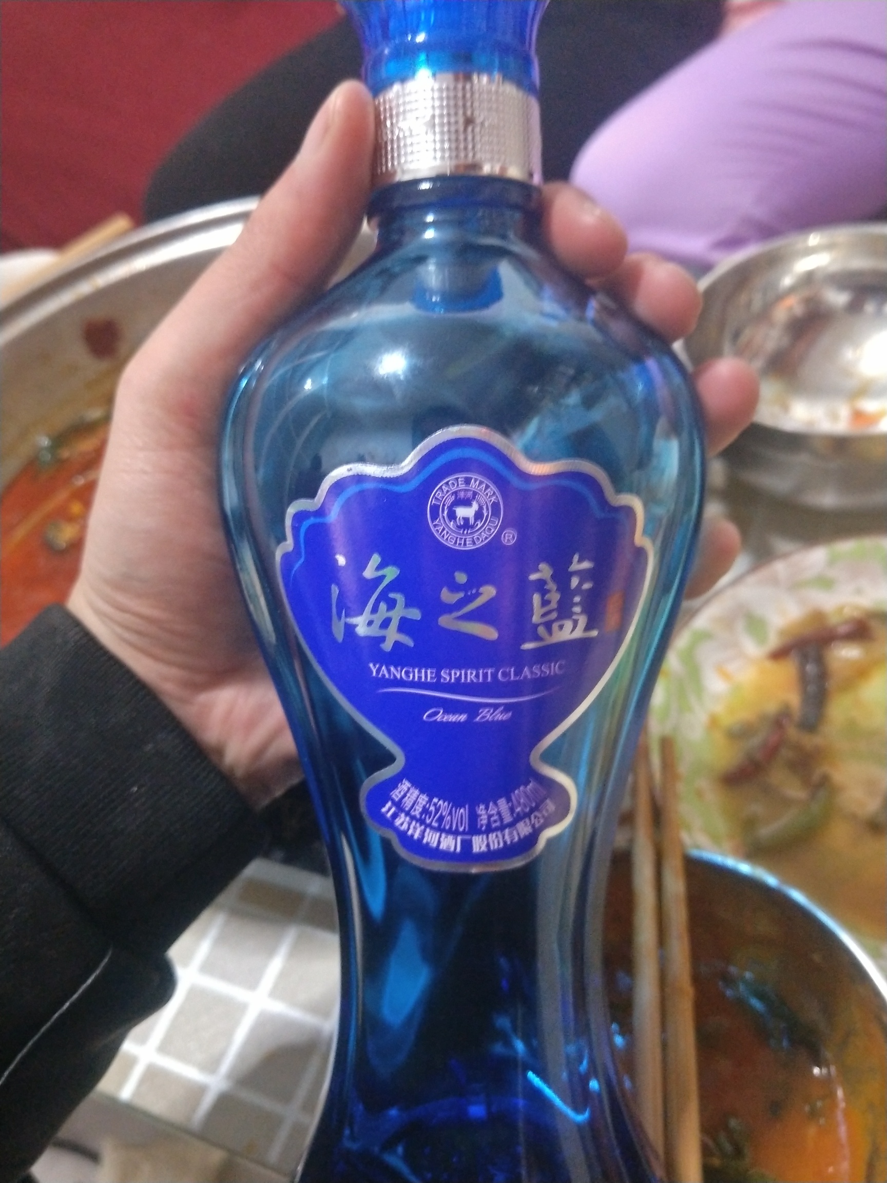 一人一瓶茶钱，别问我为什么，任性，2楼22楼32楼，42楼52楼，找我领茶钱。

14 / 作者:有毛 叫我 / 