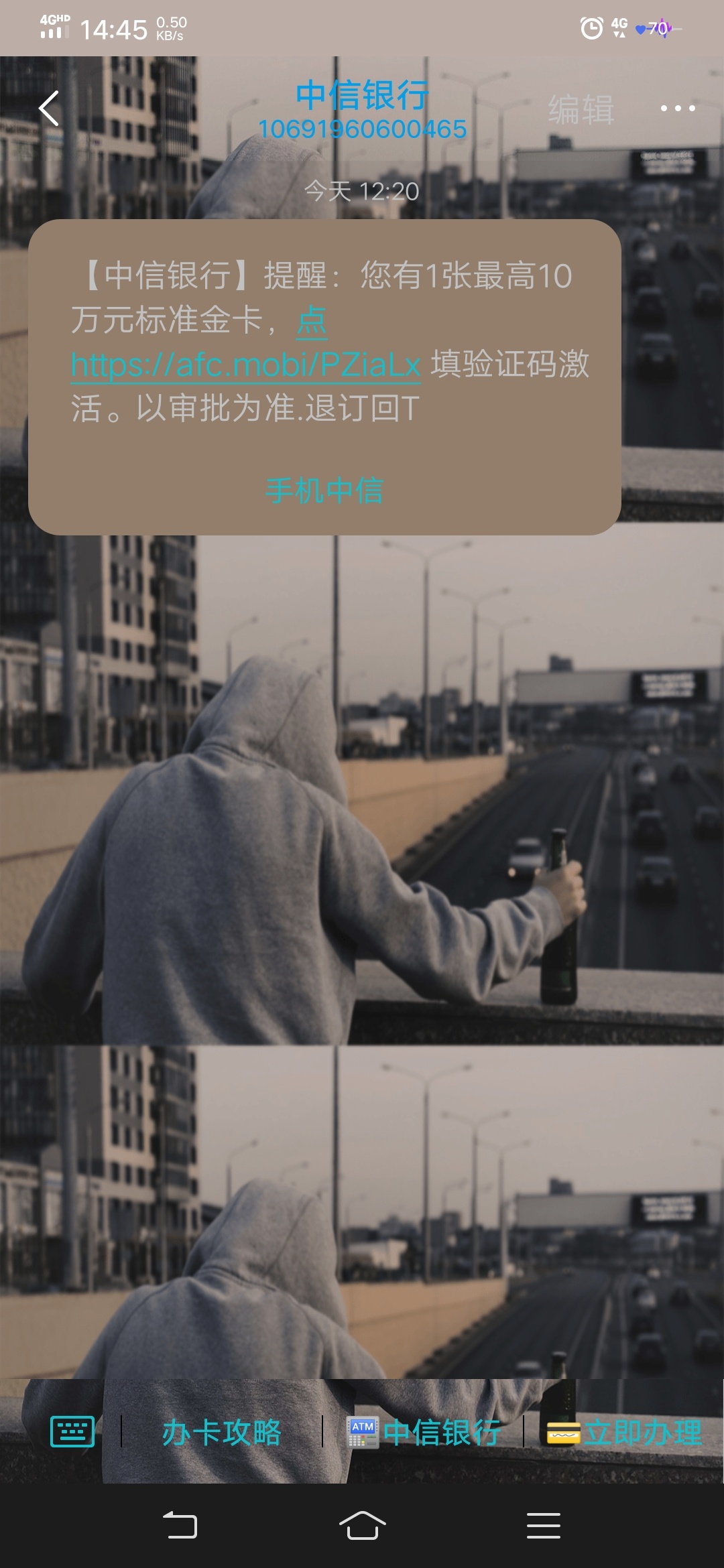 请问这个稳不稳？大概多久能拿卡？额度感不感人？

8 / 作者:一亿年 / 
