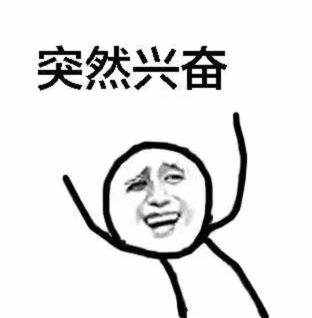 关于信用卡追息，老哥们，你们追回来了么，我一直打电话也没见有息的影子  都给我说不33 / 作者:丁生 / 