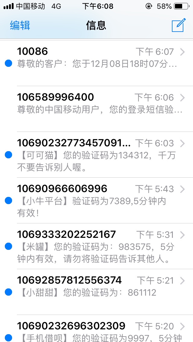 今儿搞了一下午，别问，问就是都拒了，我一年没有录了，还全都拒，太惨了，说多了都是71 / 作者:丁生 / 