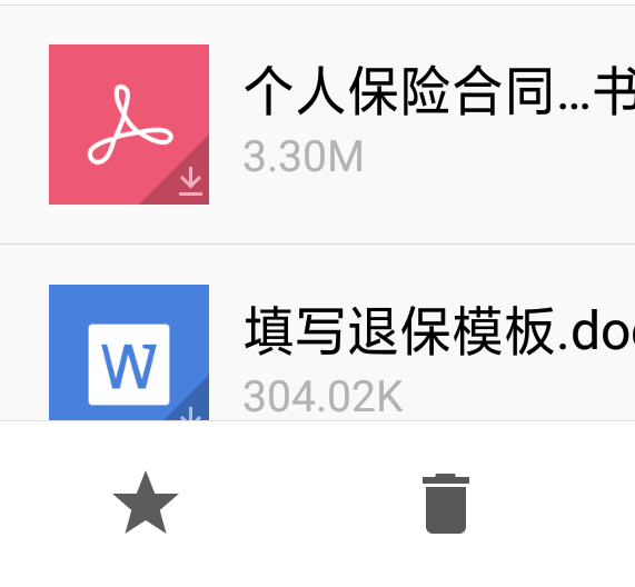 再发一次清楚点的【zfb0元投-保后退费】打开zfb-...31 / 作者:kkk555 / 