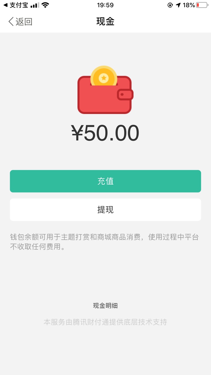 开始派奖此贴随缘盖楼

60 / 作者:割你小丁丁 / 