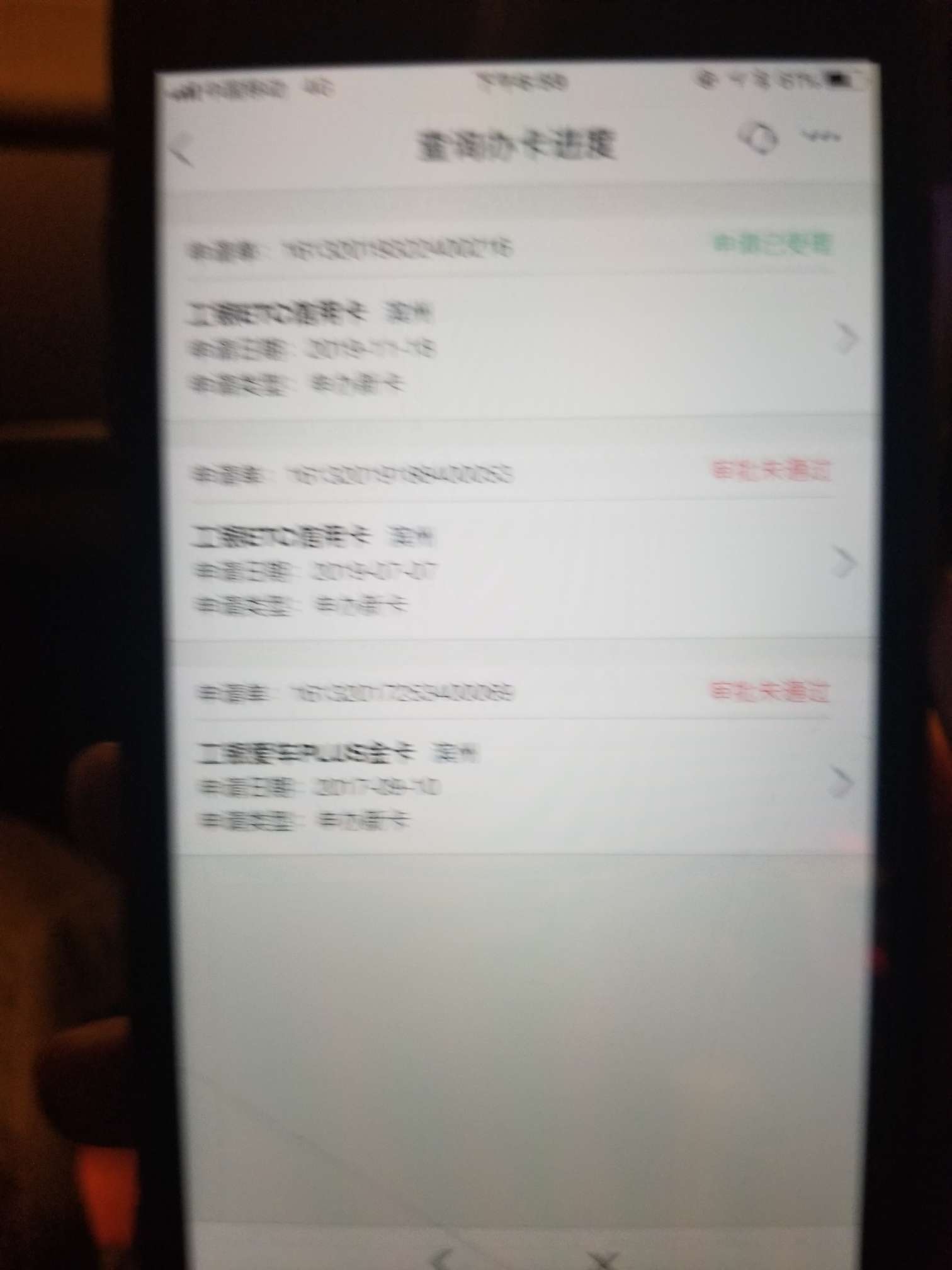 大妈行，快一个月了，还有戏吗


84 / 作者:A晨旭 / 