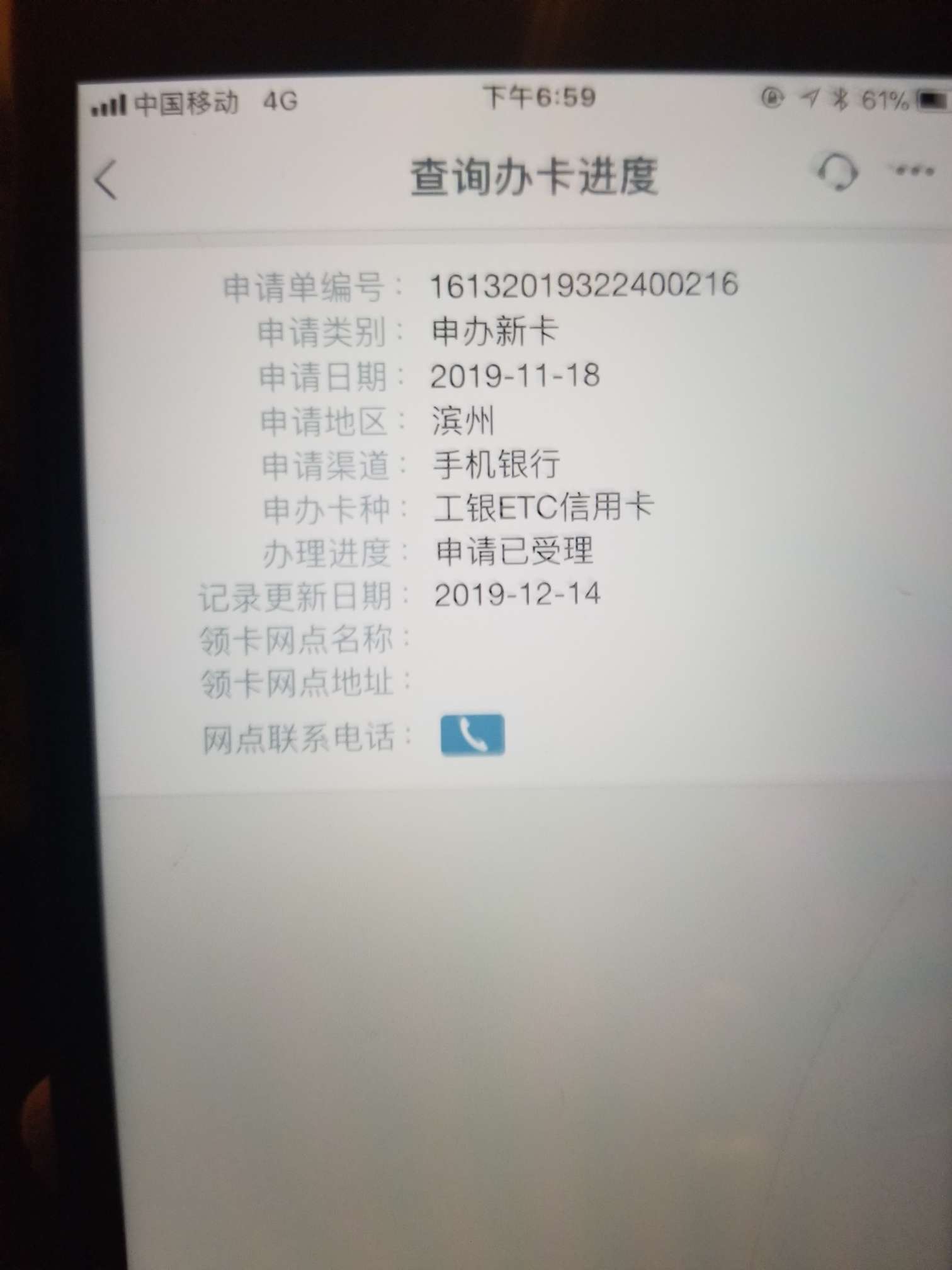 大妈行，快一个月了，还有戏吗


24 / 作者:A晨旭 / 