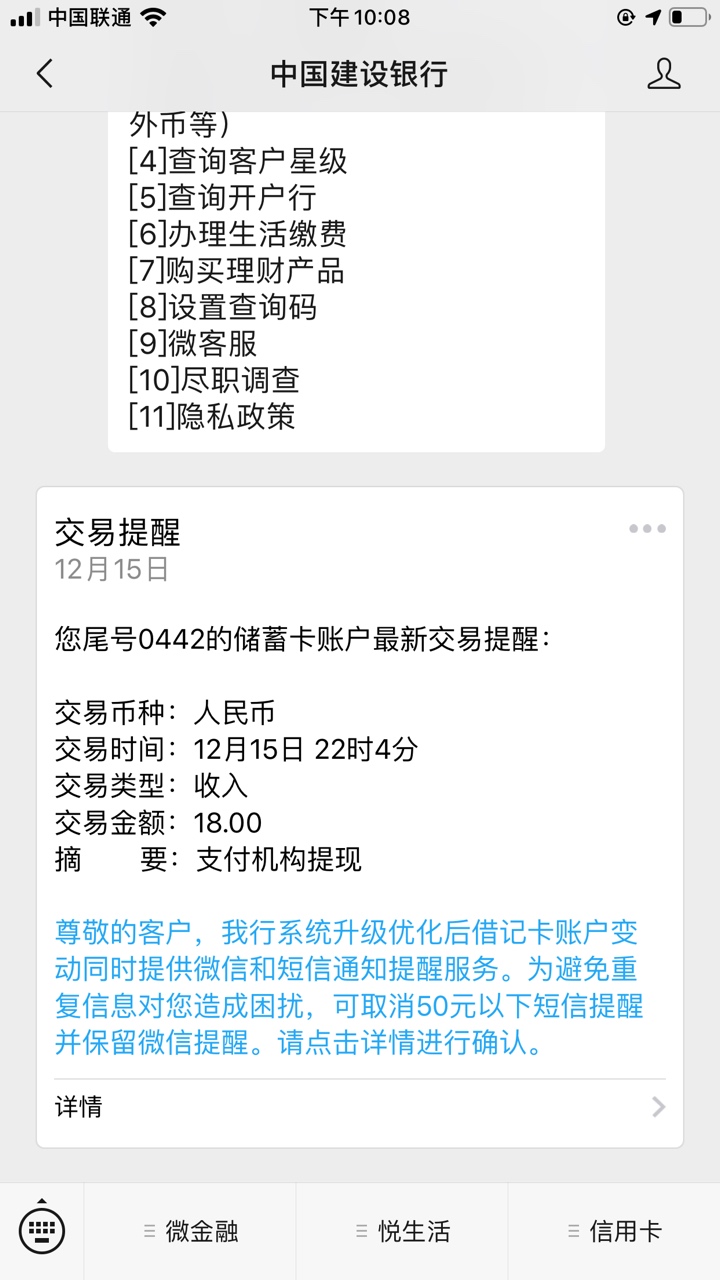 这个世界为什么有dubo这玩意  难受

2 / 作者:撸不出怎么办 / 