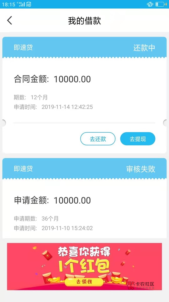 易贷中心是什么 watermark,image_cGljLzIwMTgwMjAzL29zc18xNTE3NjI1NjIzMDE5XzIzM182OTJfNzUzLnBuZw==,t_50,g_se,x_20,y_20