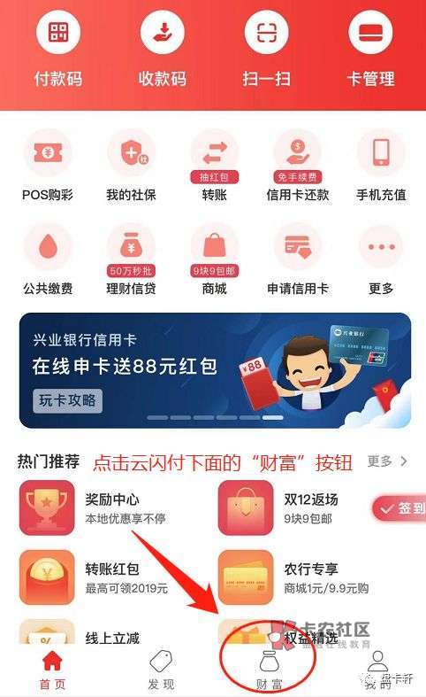 12月9日,邮储A股上市了!作为国有背景,邮储可谓一波三折!行情这么差,还往里面跳,5 / 作者:一屁股债。。 /  12月9日,邮储A股上市了!作为国有背景,邮储可谓一波三折!行情这么差,还往里面跳,5 / 作者:一屁股债。。 /