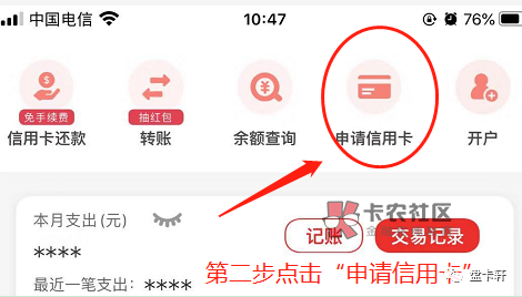 12月9日,邮储A股上市了!作为国有背景,邮储可谓一波三折!行情这么差,还往里面跳,28 / 作者:一屁股债。。 /  12月9日,邮储A股上市了!作为国有背景,邮储可谓一波三折!行情这么差,还往里面跳,28 / 作者:一屁股债。。 /