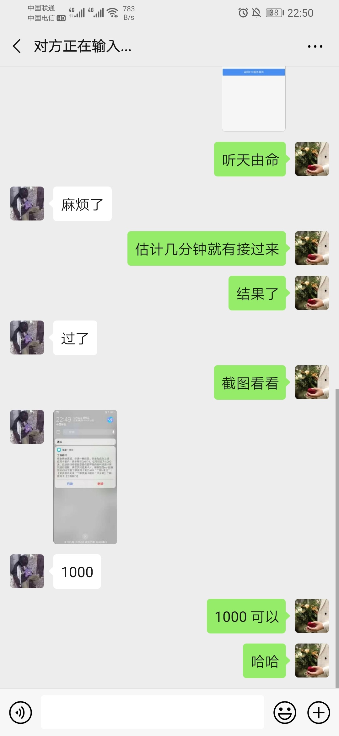 为什么发不了帖子了


38 / 作者:炸天帮 / 