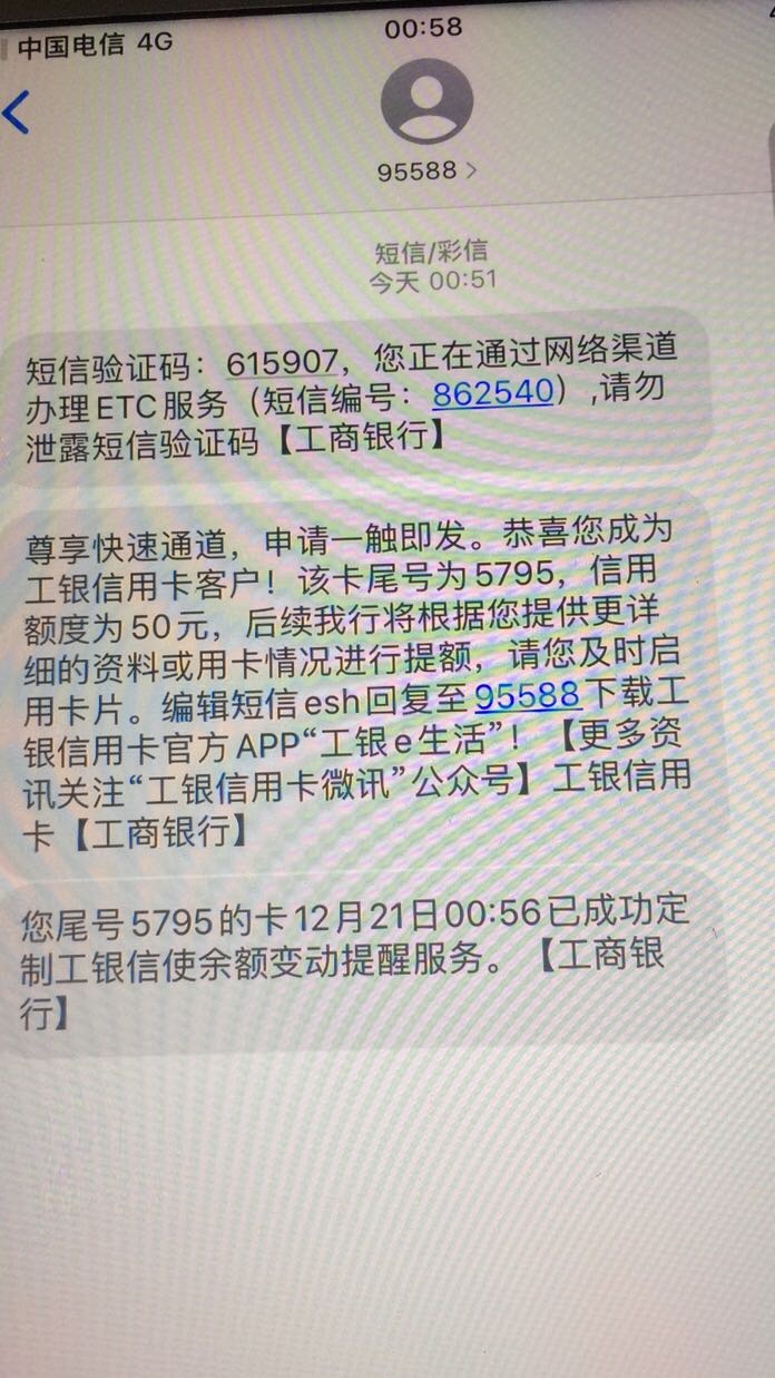 为什么发不了帖子了


66 / 作者:炸天帮 / 