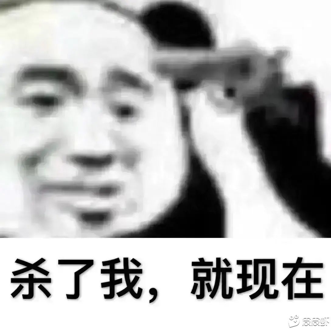 我突然觉得那些要前期。收费的老哥是对的....人心呐。。  今天帮老哥办卡了。老哥赏的79 / 作者:炸天帮 / 