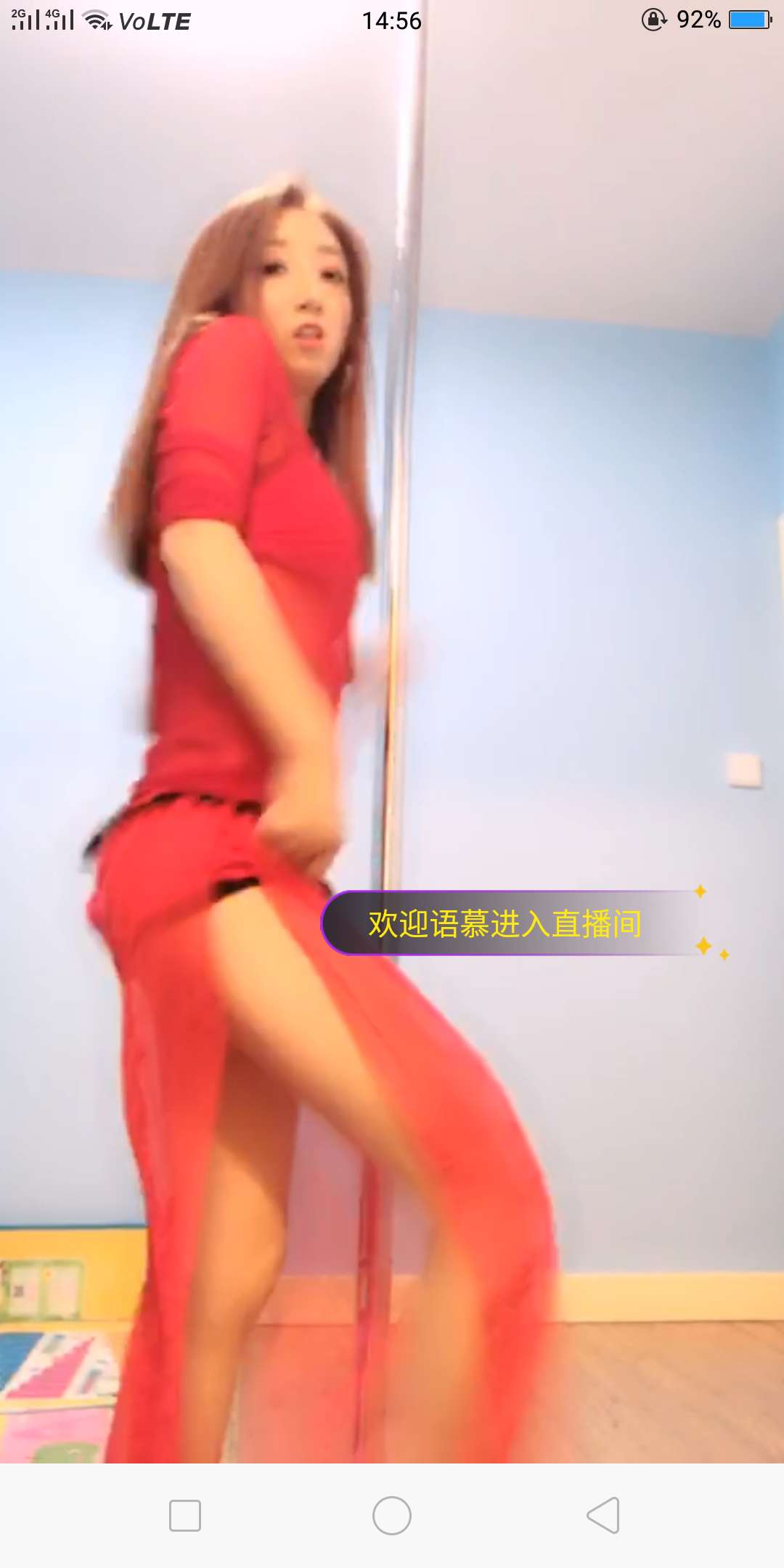看看跳的多骚气





76 / 作者:浮生乱了流年 / 