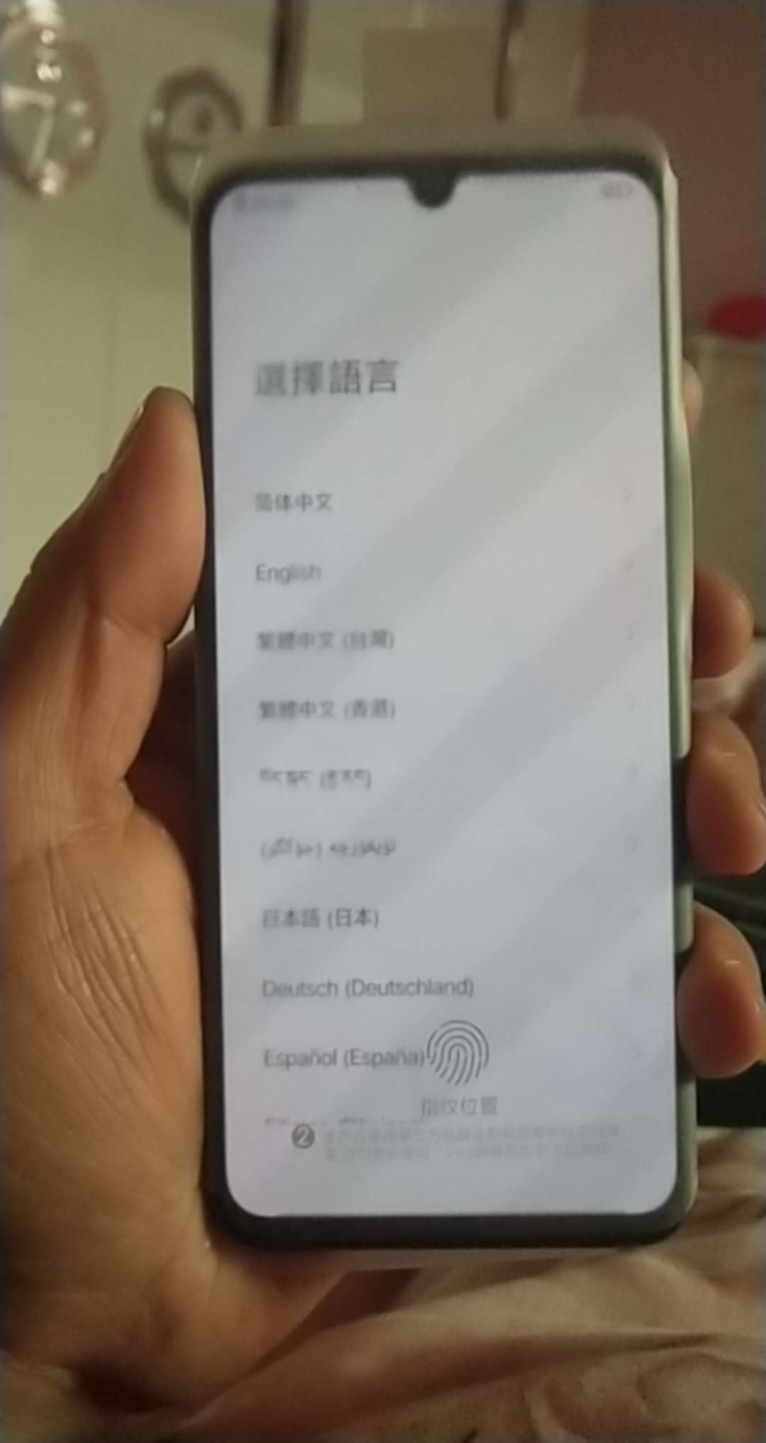 刚搞了个手机   vivo  iqoo  pro   就拆开验货  也没激活考虑卖不卖  最高配5G  12G+266 / 作者:a1868023352 / 