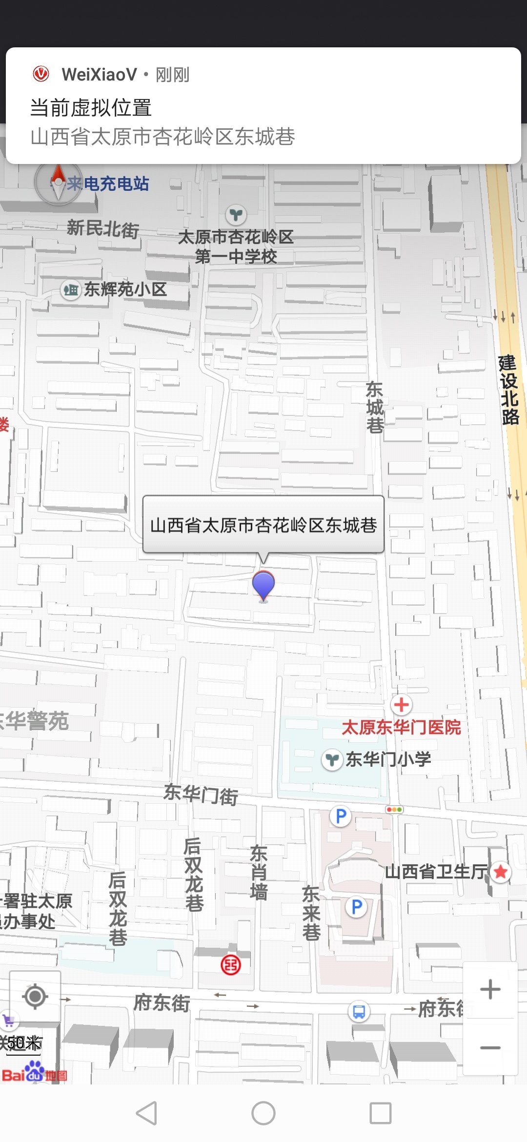 工商信用卡，工商秒批ETC信用卡，最新渠道！！！提额教程！！激活教程！！

教程。。48 / 作者:景雄 / 