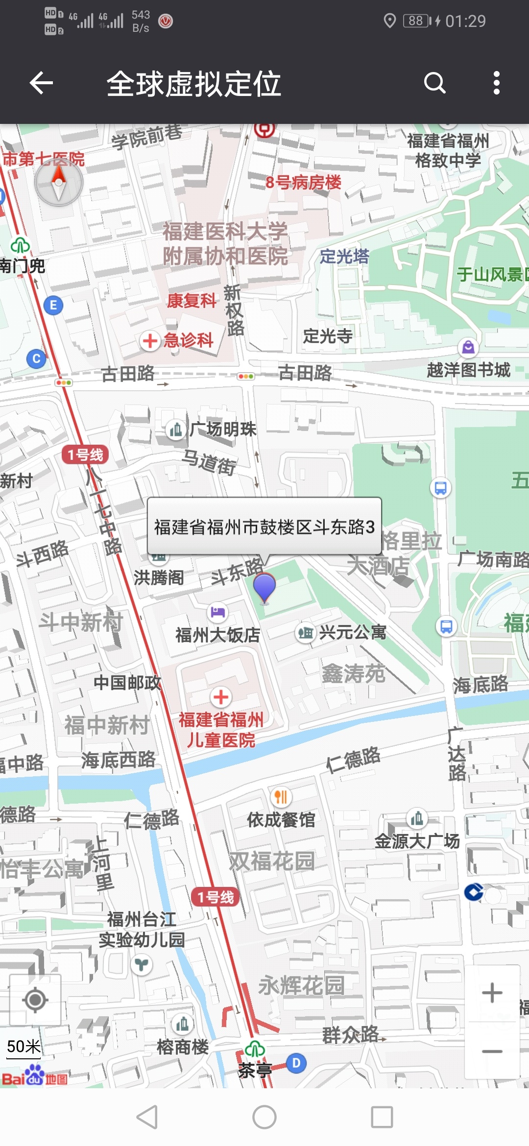工商信用卡，工商秒批ETC信用卡，最新渠道！！！提额教程！！激活教程！！

教程。。90 / 作者:景雄 / 