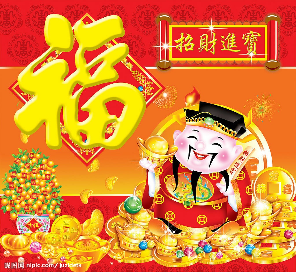 接上贴抽20位老哥人人一包中华。

51 / 作者:卡狂 / 