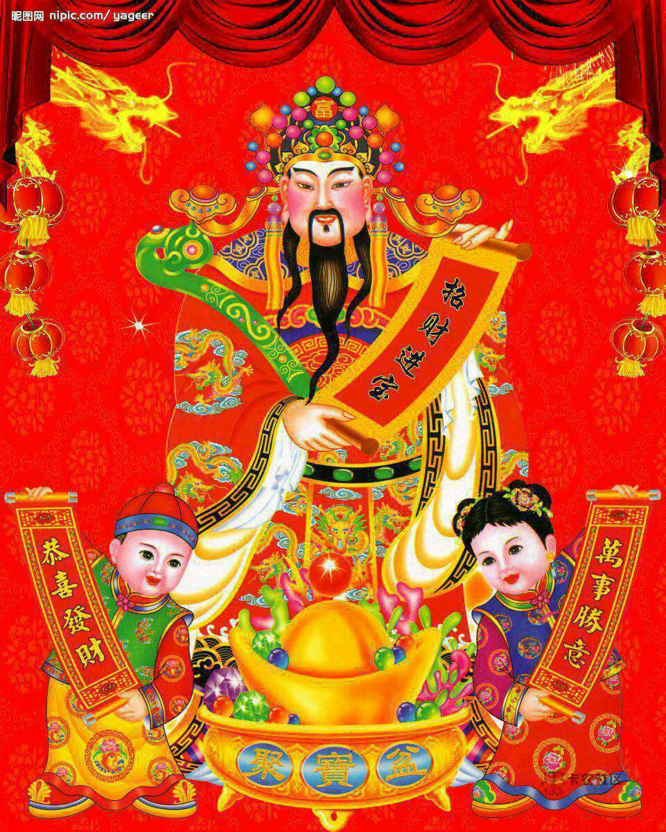 @大梦一场 财神到家越过越发，财神在手越过越有，财神保佑你，发大财走好运，


73 / 作者:温柔只给意中人@ / 